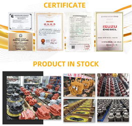 Guangzhou Tieqi Construction Machinery Co., Ltd. производственная линия завода