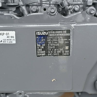 Isuzu 6HK1 Экскаваторный мотор 4686923 4675659 YA00037173 YA00009404 Для ZX330 ZX330-3