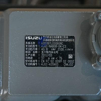 Прочный вилочный погрузчик Isuzu 4JG1 двигатель, четыре цикла охлажденный водой грузовик двигатель сборка