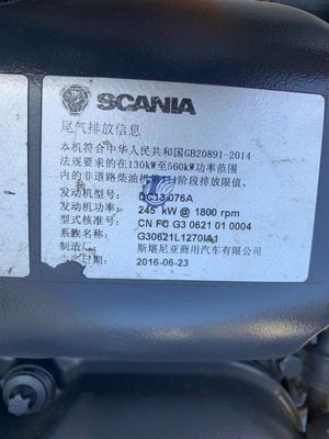 DX480 DX500 DX520-9c Дюсан двигатель K1000527C K1000527E