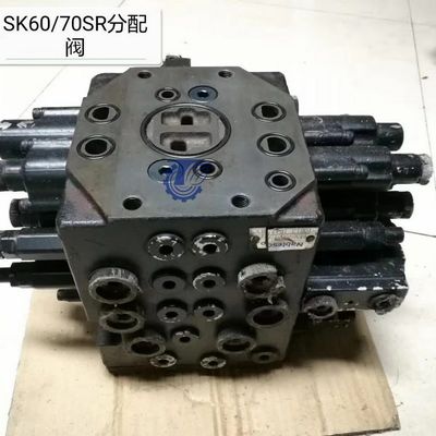 Kobelco 60SR 70SR Управляющий клапан Распределительный клапан Гидравлические детали Ремонт мини-экскаватора