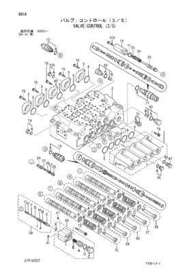 4398652 4454201 4372039 Для HITACHI ZX200LC ZX200-3G ZX225US ZX240-AMS Экскаватор Гидравлический главный клапан управления Строительные машины Части послепродажного оборудования Высокое качество Оригинал