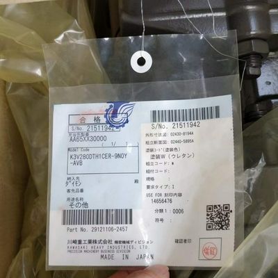 VOE12736393 12736393 для моделей Volvo G900 G900B G900C Двигатель вентилятора Двигатель вентилятора тяжелые детали послепродажного обслуживания тракторов 127-36393 Автогрейдер Volvo