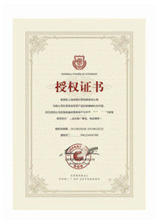Китай Guangzhou Tieqi Construction Machinery Co., Ltd. Сертификаты